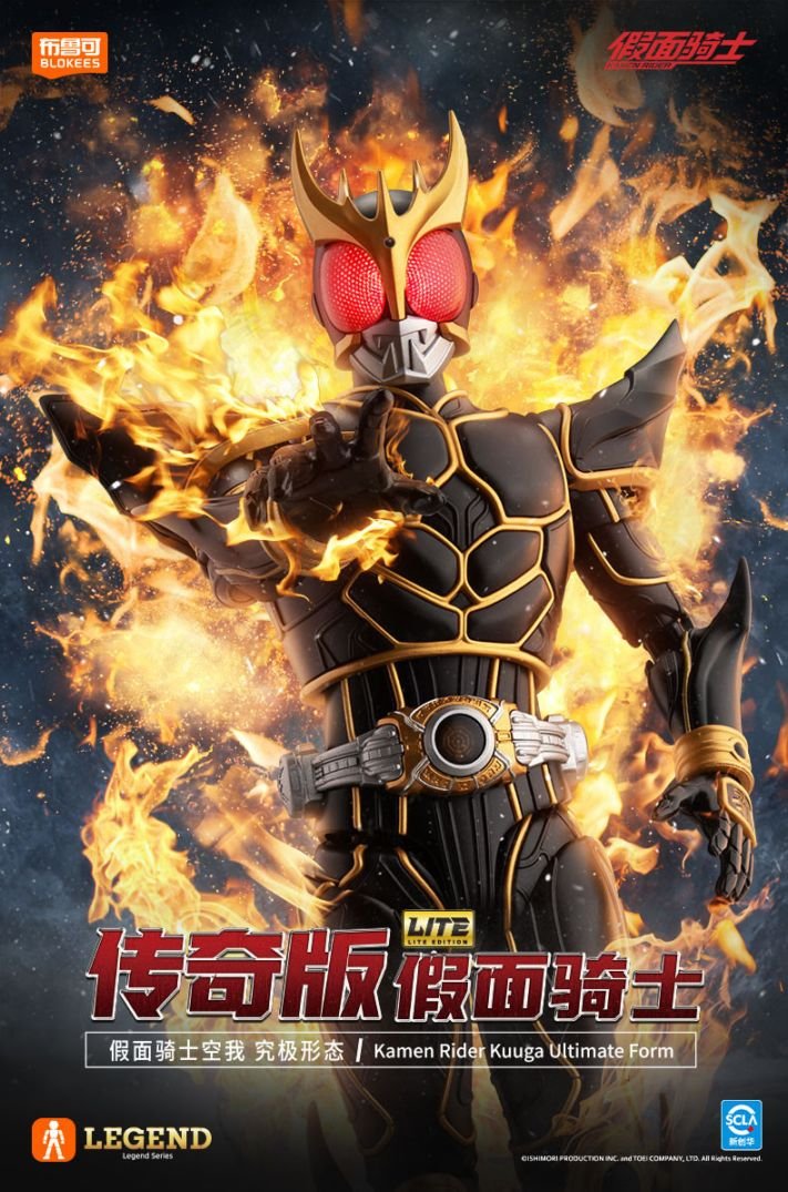 1/6 アクション フィギュア / Action Figure ,X-STUDIO | 模玩堂 MOGANDOU