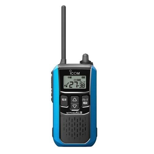 としこさん専用］ICOM WITHALL トランシーバー 4台セット としこさん