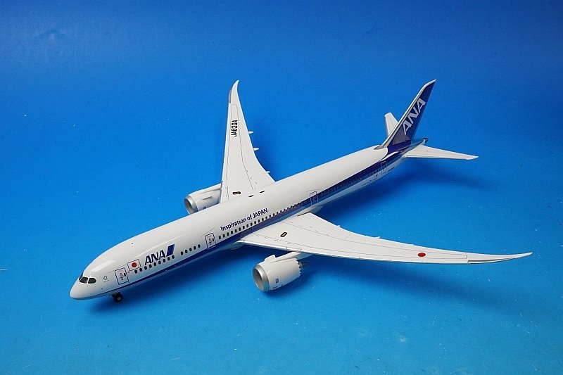 航空機・ヘリコプター 1/200 ANA B787-9 JA899A STAR ALLIANCE 航空機