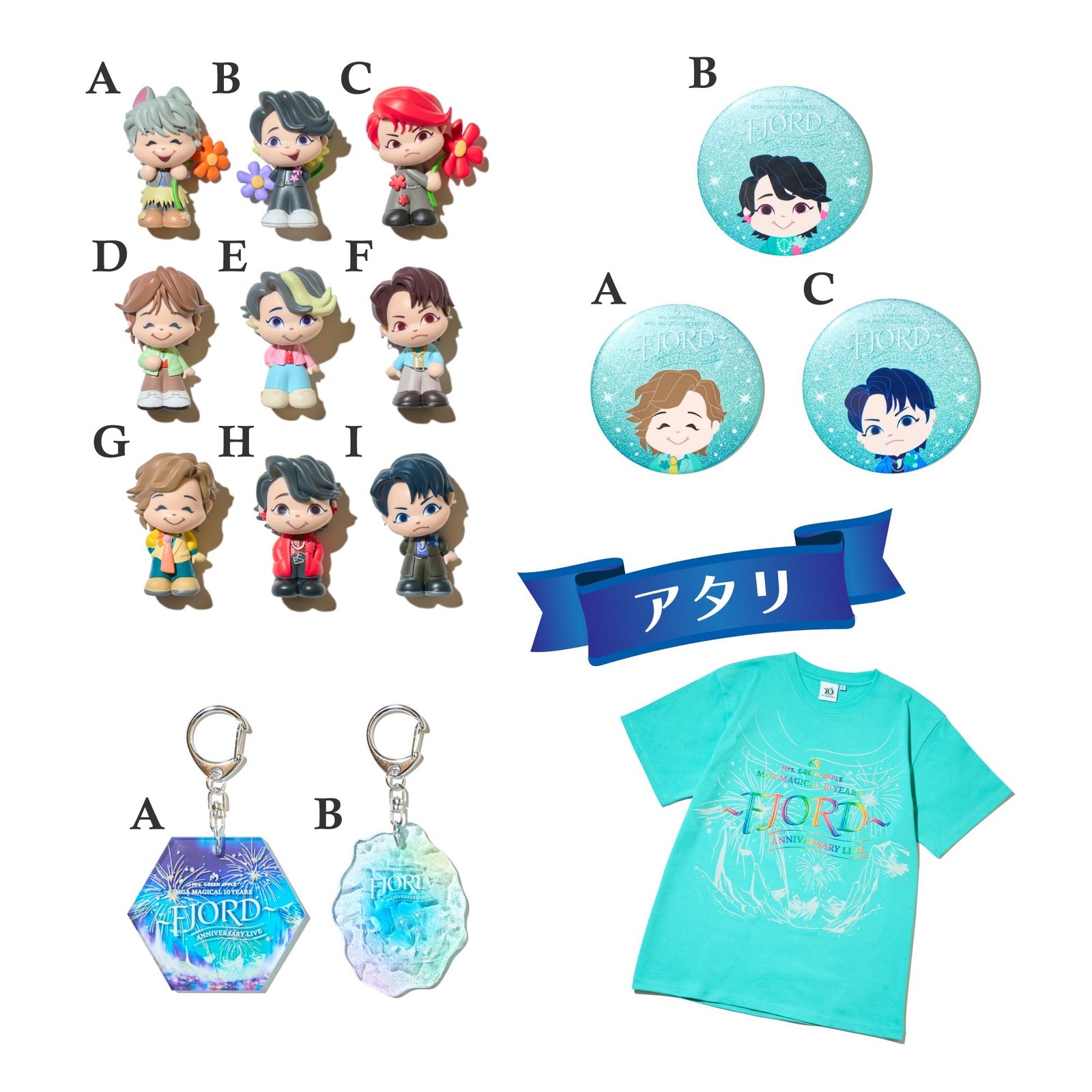ミセス 注文 フィヨルド ポップアップ ガチャ 当たり Tシャツ
