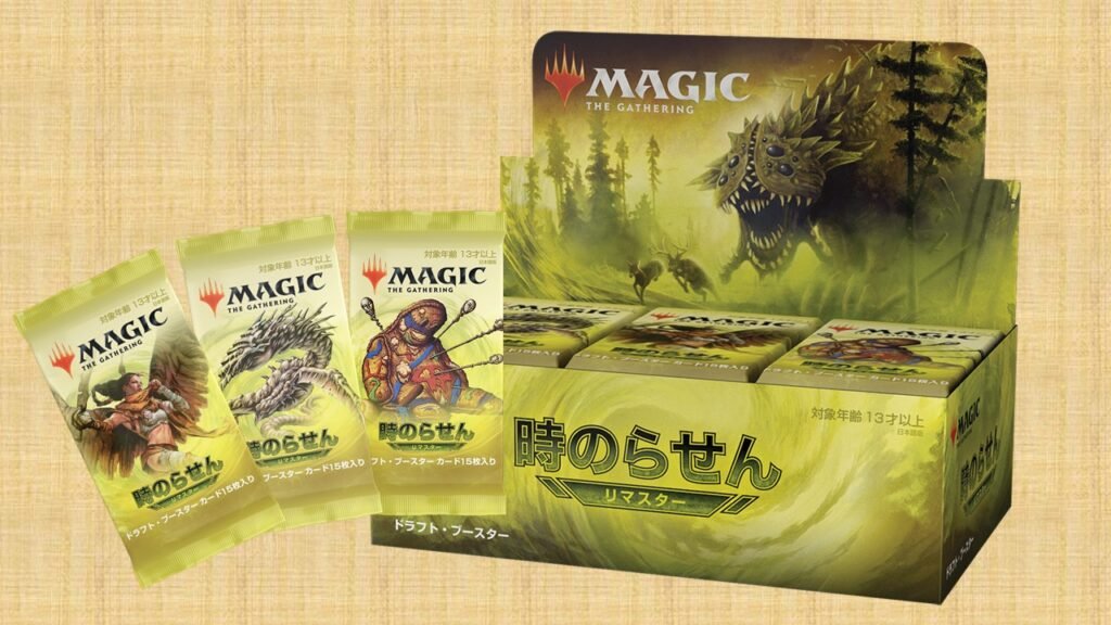 ショップ MTG 時のらせんリマスター 日本語 1box MTG 時のらせんリ