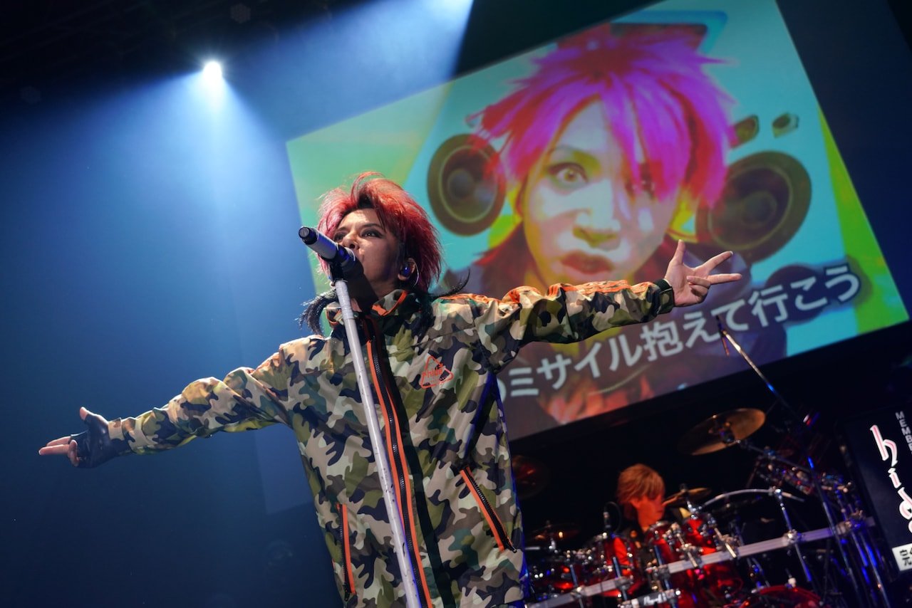 SOPHIA 松岡充 イベント限定ブレスレット SOPHIA 松岡充 イベント限定
