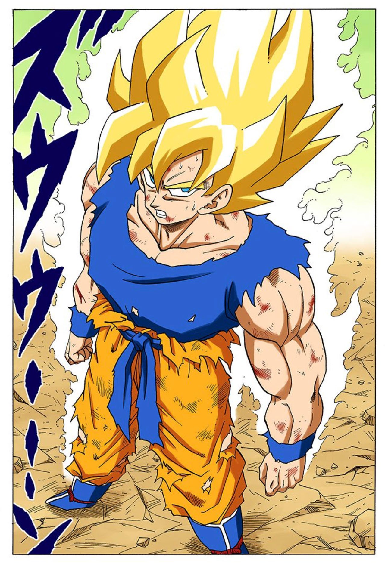 セル画 ドラゴンボールZ 悟空 スーパーサイヤ人 セル画 ドラゴンボール