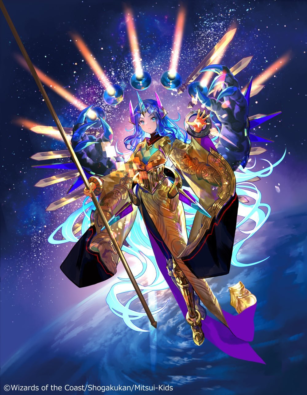 龍風混成 ザーディクリカ 金トレジャー 4枚 龍風混成ザーディクリカ 金