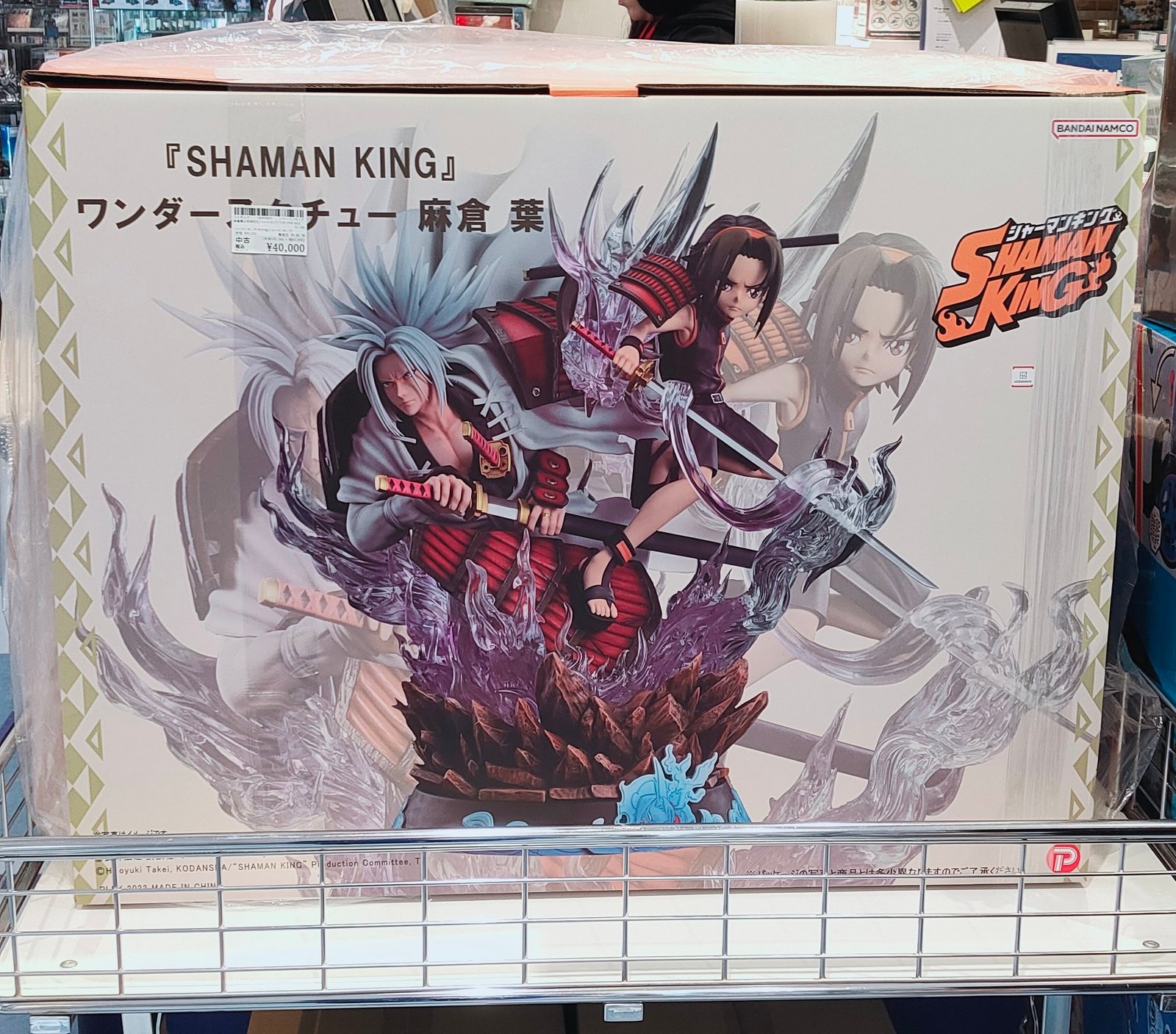 SHAMAN KING 麻倉葉＆阿弥陀丸 ワンダースタチュー フィギュア