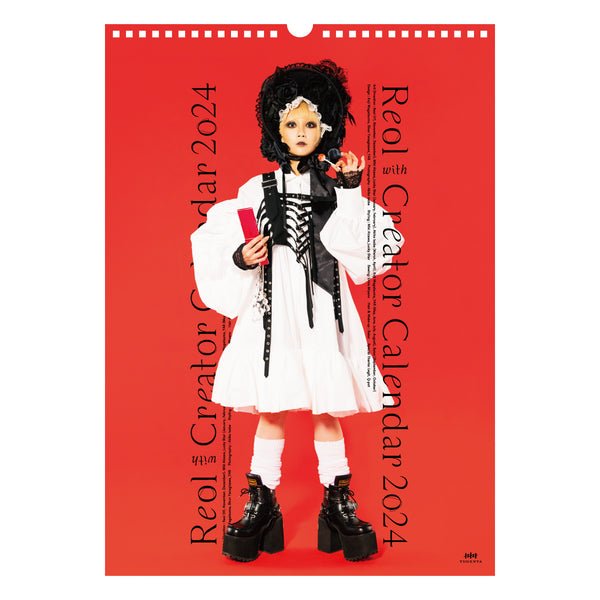 Reol with Creator Calendar 2024 – Reol ONLINE SHOP