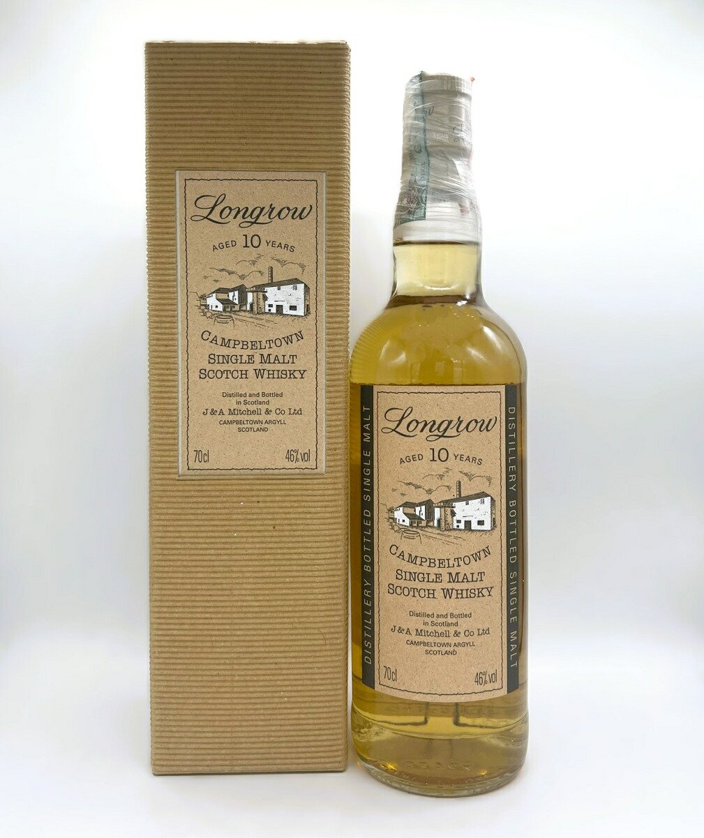 楽天市場】ロングロウ10年19932003年イタリア流通品 700ml / 46