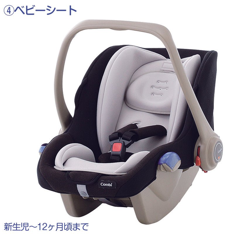 EX COMBI マルチ5ウェイ PW コンビ(Combi) ベビーカー【レンタル