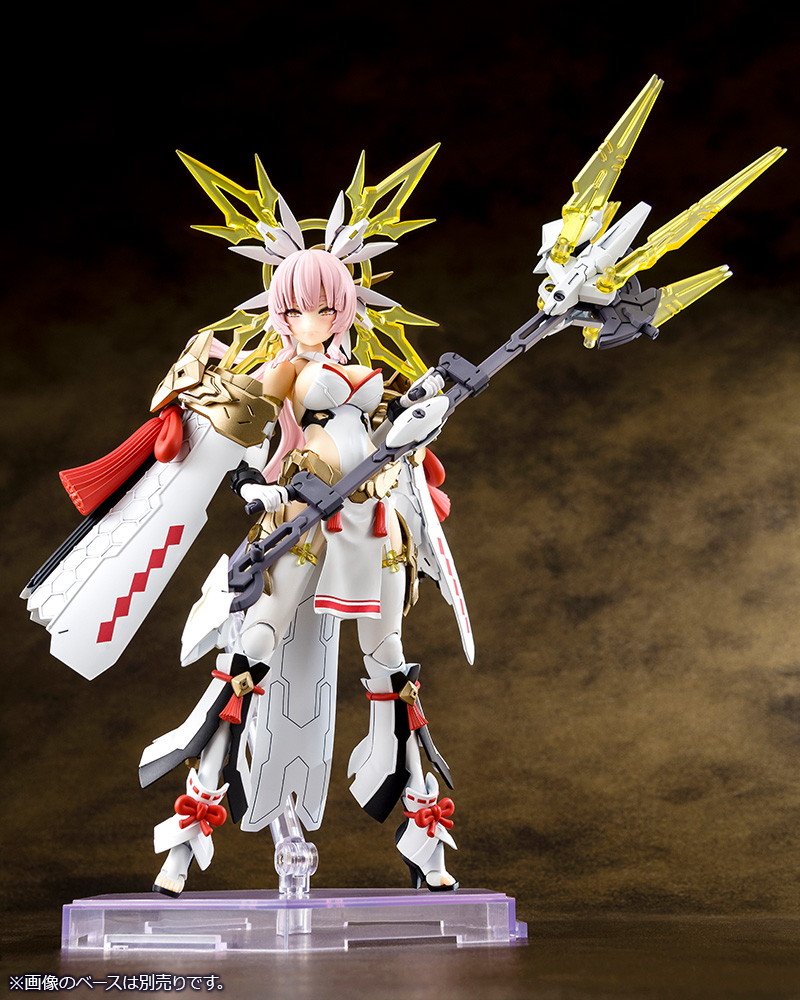 限定特典付き】皇巫 アマテラス レガリア｜コトブキヤオンラインショップ