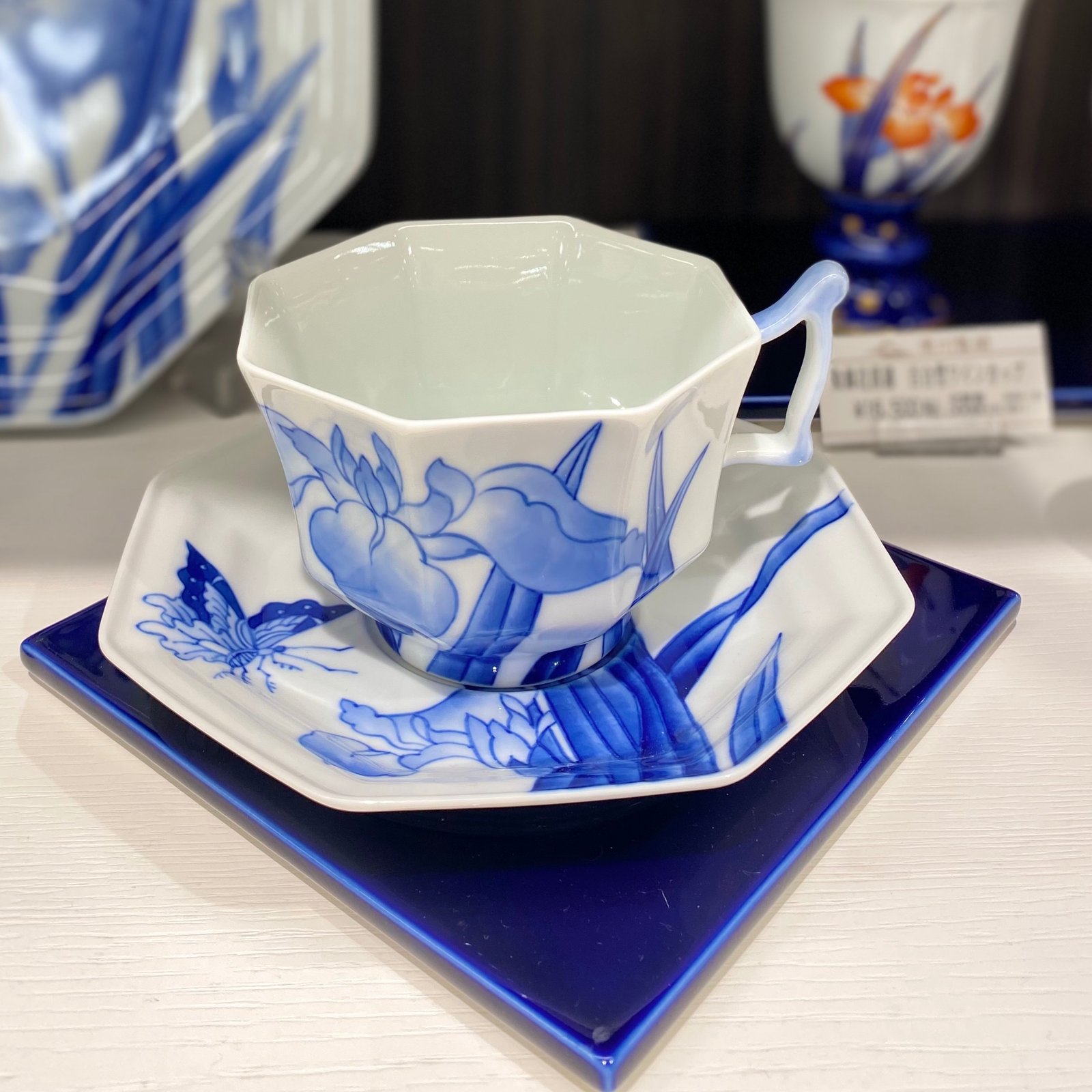 1704 深川製磁 花型皿 5客 金彩 1704 深川製磁 花型皿 5客 金彩 1704