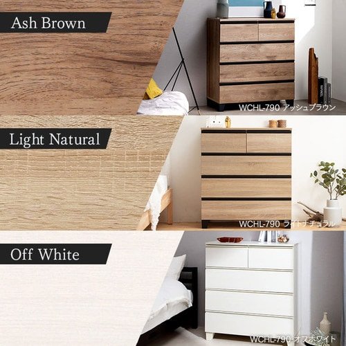 木製ブラウン箪笥 4つの引き出し付き 木製ブラウン箪笥 4つの引き出し