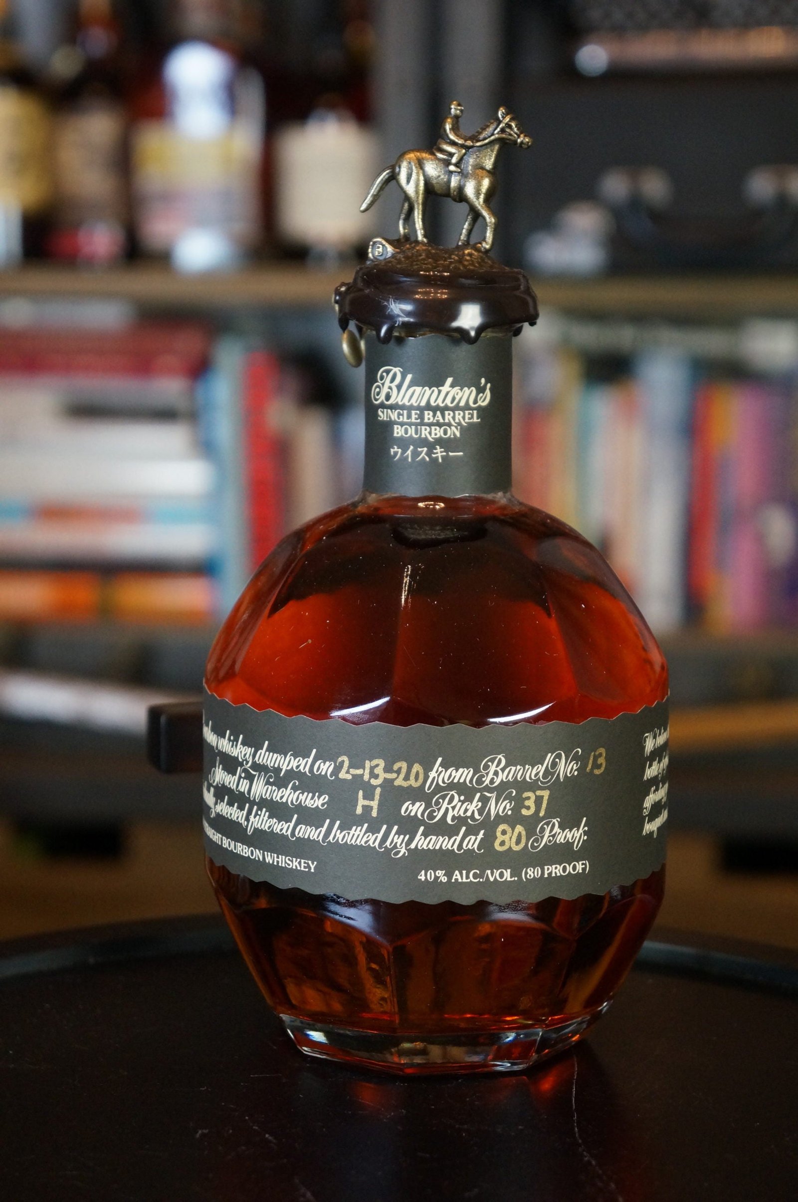 Buy Blantons Black® Online | #1 Bourbon Store - SharedPour.com®