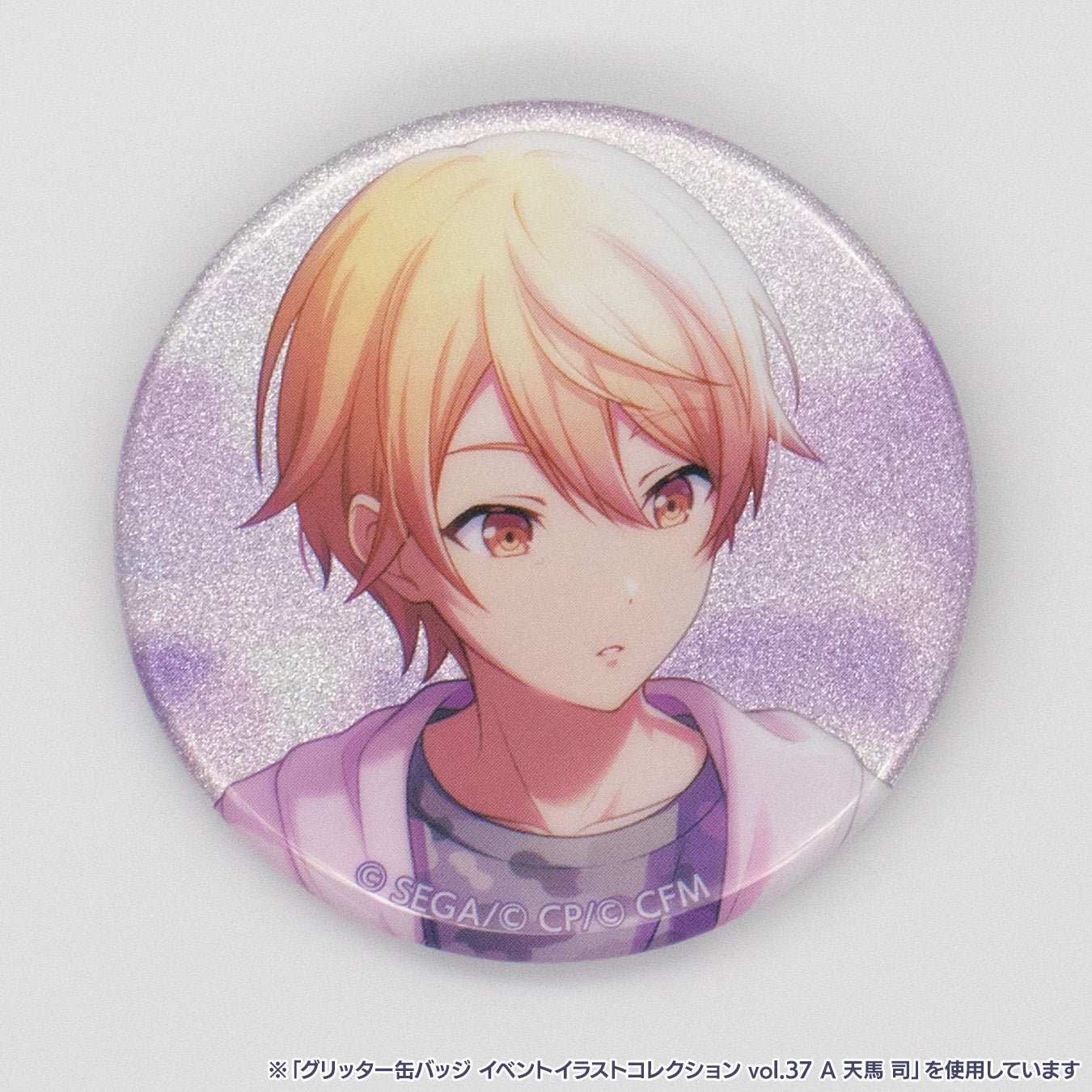 予約商品】グリッター缶バッジ イベントイラストコレクション vol.37 A