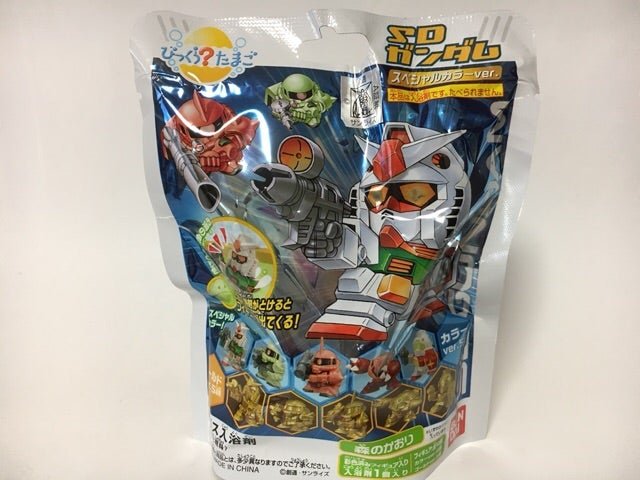 びっくらたまご SDガンダム ゴールドVer. びっくらたまご SDガンダム