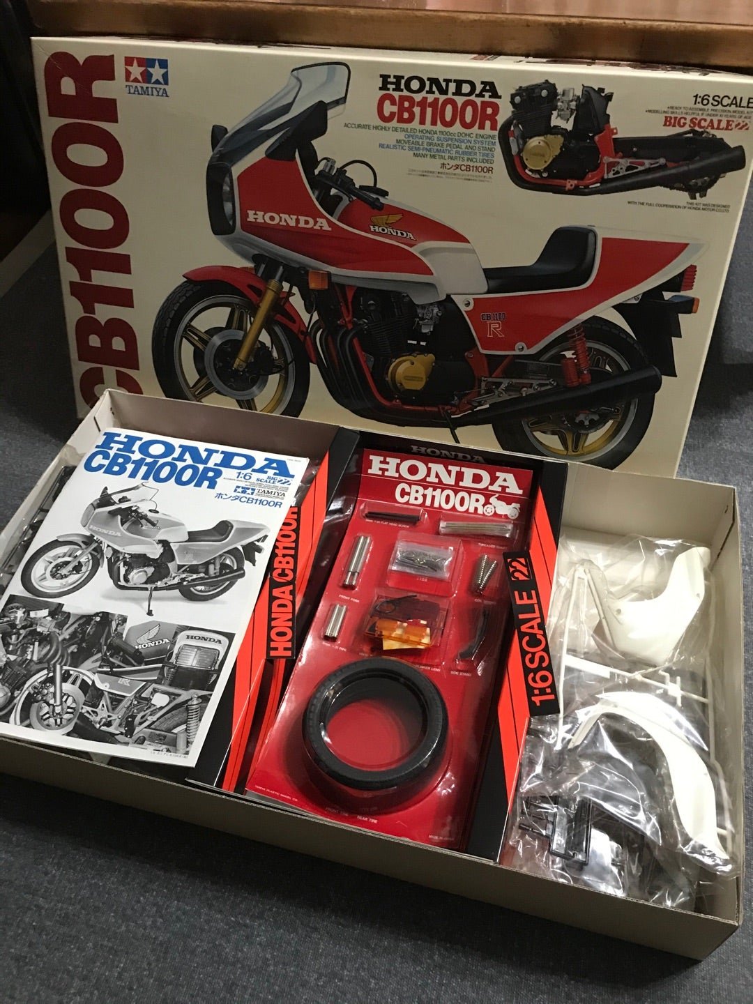タミヤ 1/6 CB1100R 製作開始！ | 寝室模型製作の憂鬱