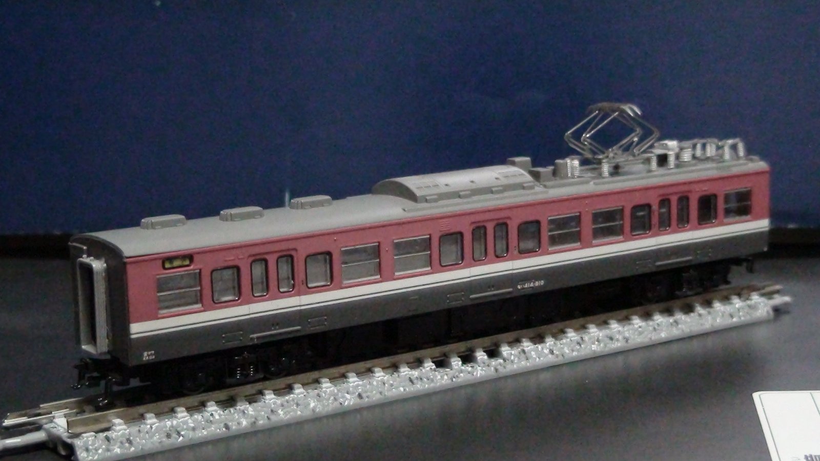KATO ラウンドハウス 10-910 415系800番台 七尾線 ROUNDHOUSE(KATO) 10