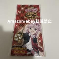 お値下げ 当時品 しゅごキャラ ハンプティロック ペンダント - メルカリ