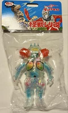 ブルマァク ソフビ ウルトラセブン リトルキングジョー オーロラブルー