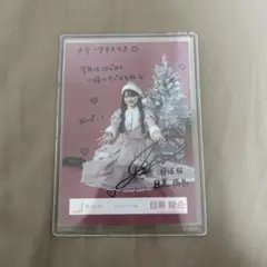 2026年最新】櫻坂 46 直筆の人気アイテム - メルカリ