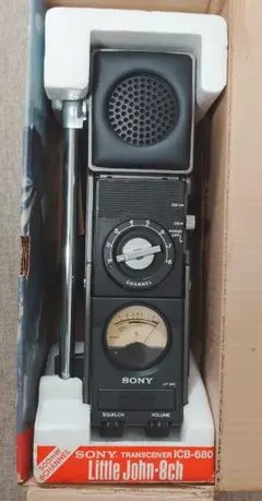 2026年最新】ICB-680 SONYの人気アイテム - メルカリ