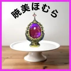 2026年最新】ソウルジェム まどか ムービックの人気アイテム - メルカリ