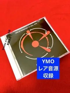 YMO ラストライブ 腕章 1983 散開ツアー 未使用希少 坂本龍一 細野晴臣