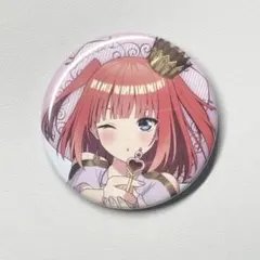 2026年最新】中野二乃 缶バッジの人気アイテム - メルカリ