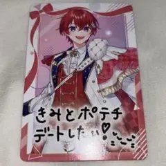 2026年最新】coeくんの人気アイテム - メルカリ