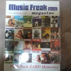 2026年最新】ZARD music freak specialの人気アイテム - メルカリ