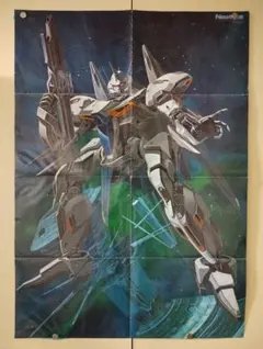 2026年最新】ポスター ガイアギアの人気アイテム - メルカリ