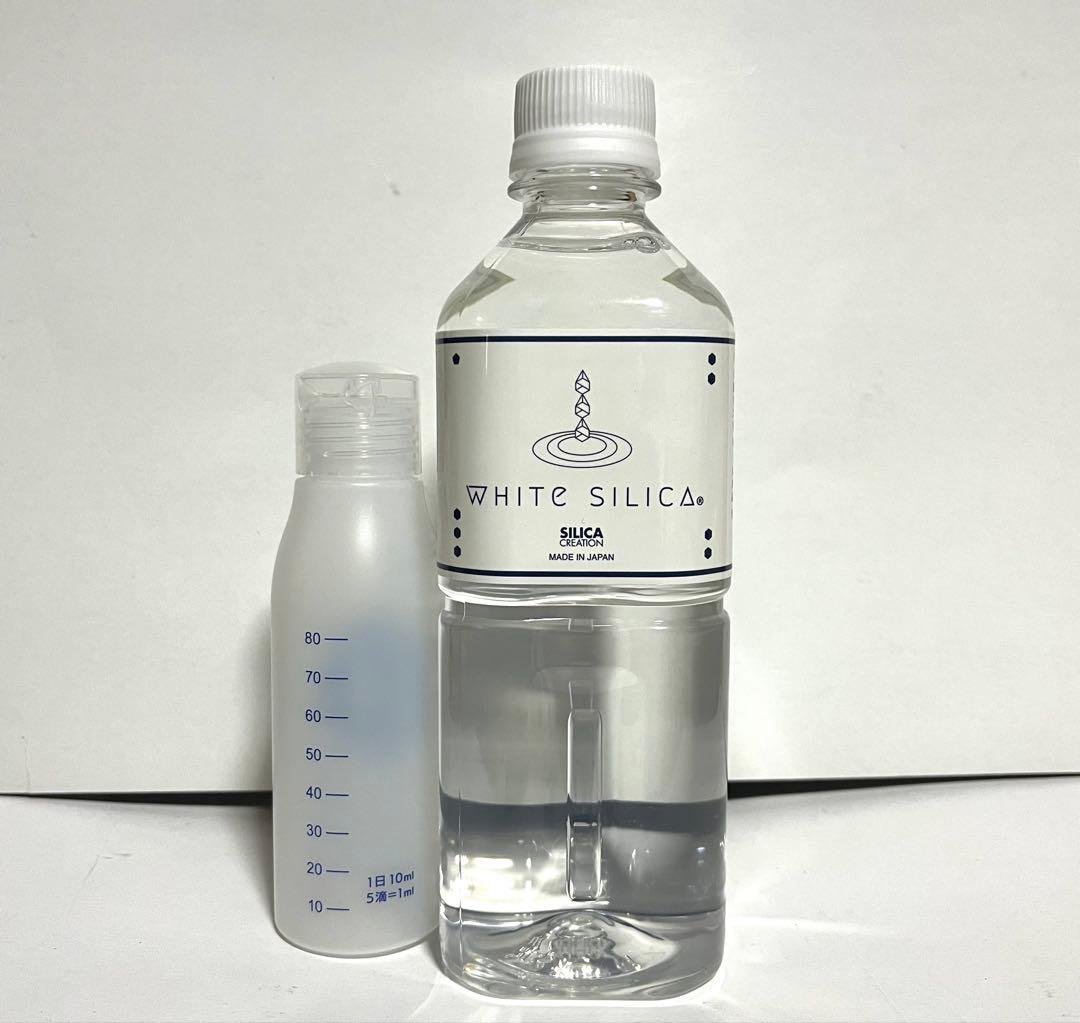 ホワイトシリカ 500ml詰め替え容器付き 賞味期限2027.0801 ホワイトシリカ | 食品・飲料 | AMAZONES ONLINE SHOP（アマゾネス