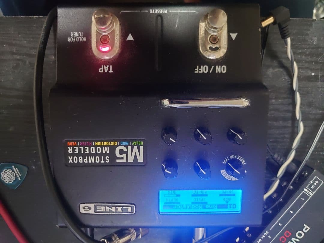 LINE 6 M5 Stompbox Modeler マルチエフェクター Line 6 M5 Stompbox Modeler Guitar Multi-Effects Pedal | Guitar Center