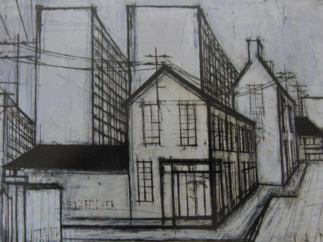 ベルナール・ビュッフェ「Paysage de banlieue」希少画集の額装画