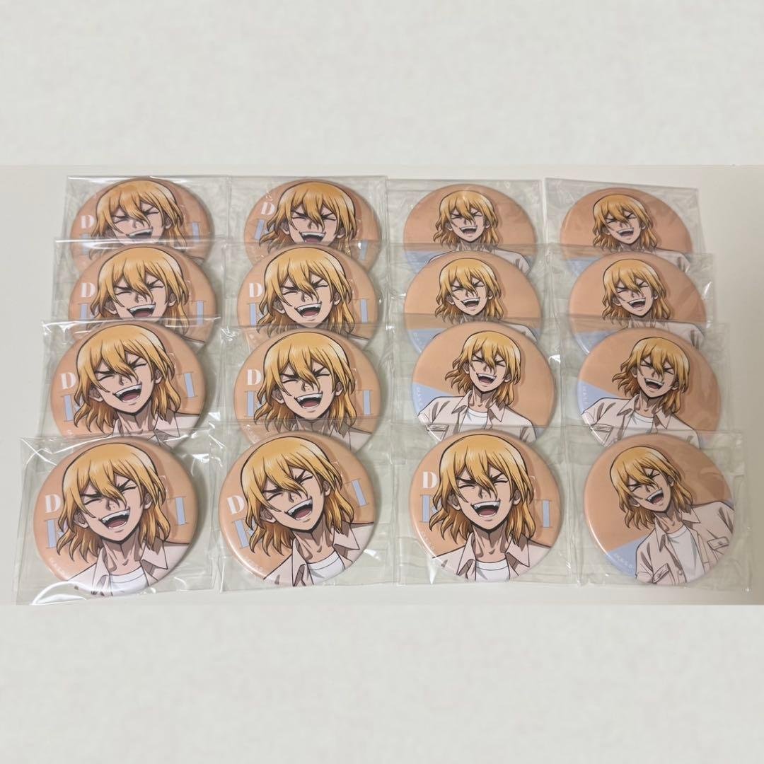 龍水 缶バッジ16点 龍水 缶バッジ16点｜龍水 缶バッジ16点 龍水 缶