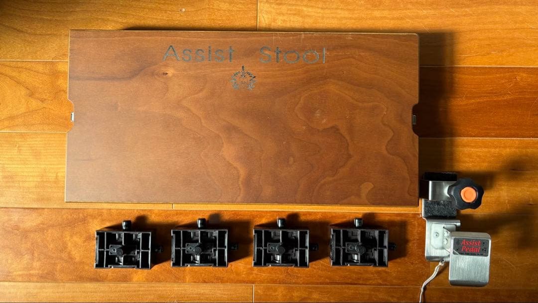 吉澤 ピアノ足台アシストスツール & アシストペダル & キャリングバッグ