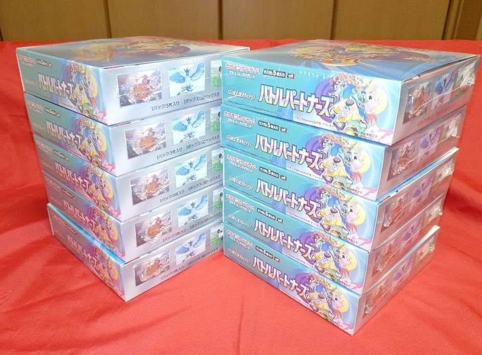 ポケモンカード　バトルパートナーズ　シュリンク付き10ボックス