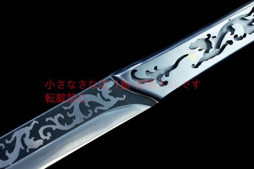 蒼龍-短刀 武具　刀装具　日本刀　模造刀 肋差