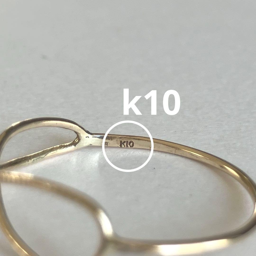 K10 10金　11号 リング　75