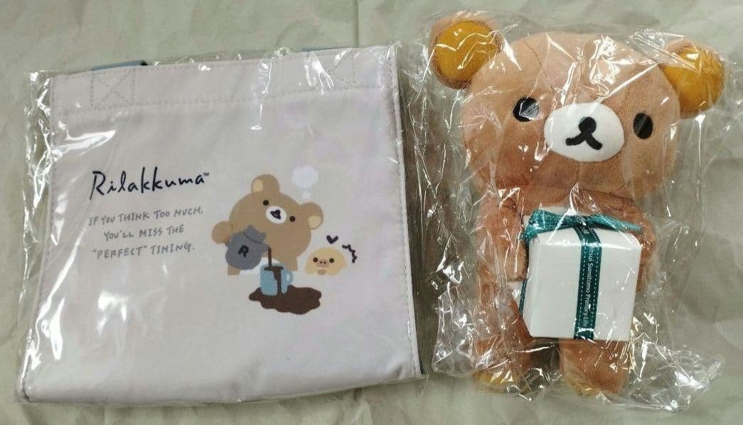 古代エジプト展 リラックマぶらさげぬいぐるみ5点セット