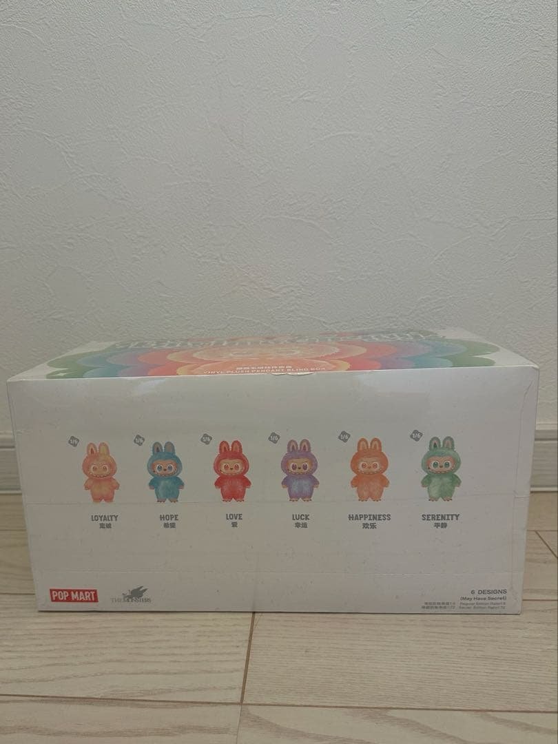 Big into Energy リトル・エナジー アソートボックス