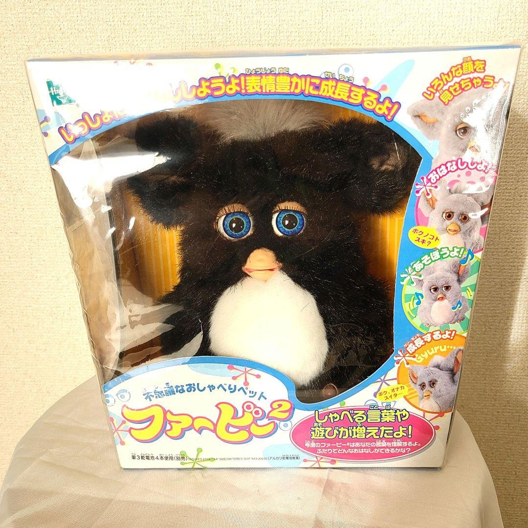 【新品未開封品】ファービー2 日本語版 ミルキーパンダ ブラック 美品 新品未開封品】ファービー2 日本語版 ミルキーパンダ ブラック 美品