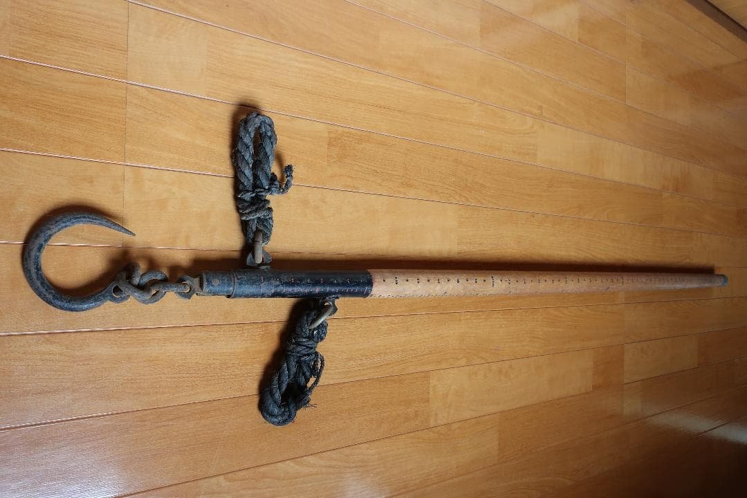 昭和レトロ　大迫力　巨大ぼうはかり（棒秤）30~80Kｇ未使用在庫品 昭和レトロ 大迫力 巨大ぼうはかり（棒秤）30~80Kg未使用在庫品