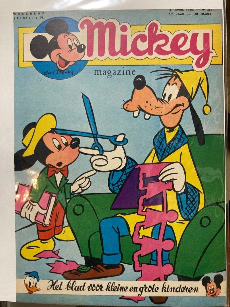 Disney Mickey Magazine 1950年代 ディズニー　ミッキー 1950 Walt Disney MICKEY MAGAZINE - メルカリ