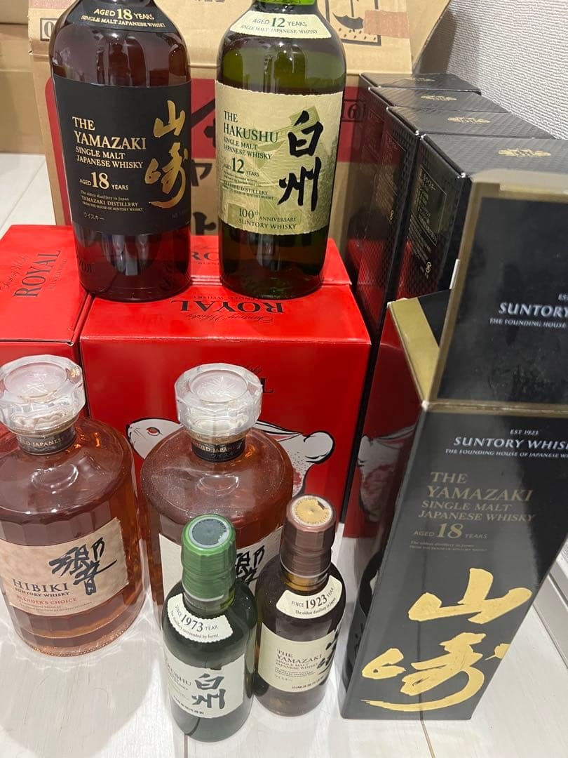 山崎・白州*マッカラン12年シングルモルトウイスキー13本セット 山崎・白州*マッカラン12年シングルモルトウイスキー13本セット 山崎