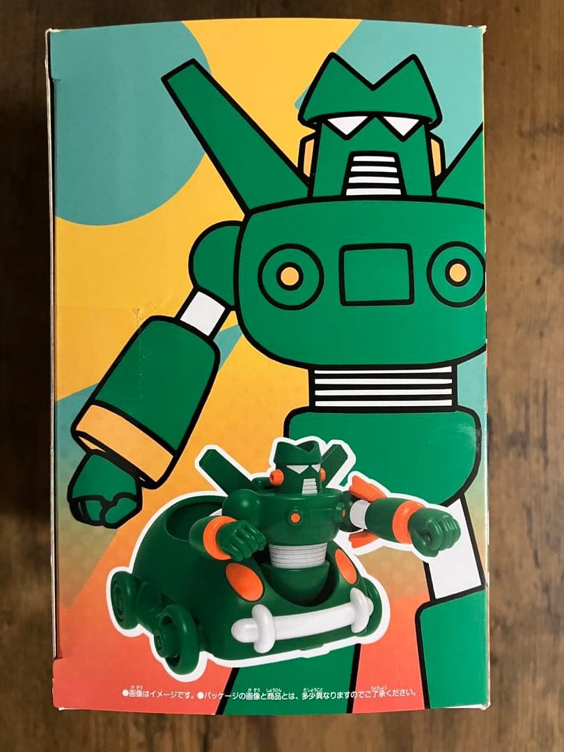 クレヨンしんちゃん おバカスタムビークル オラのおもちゃぼこセット