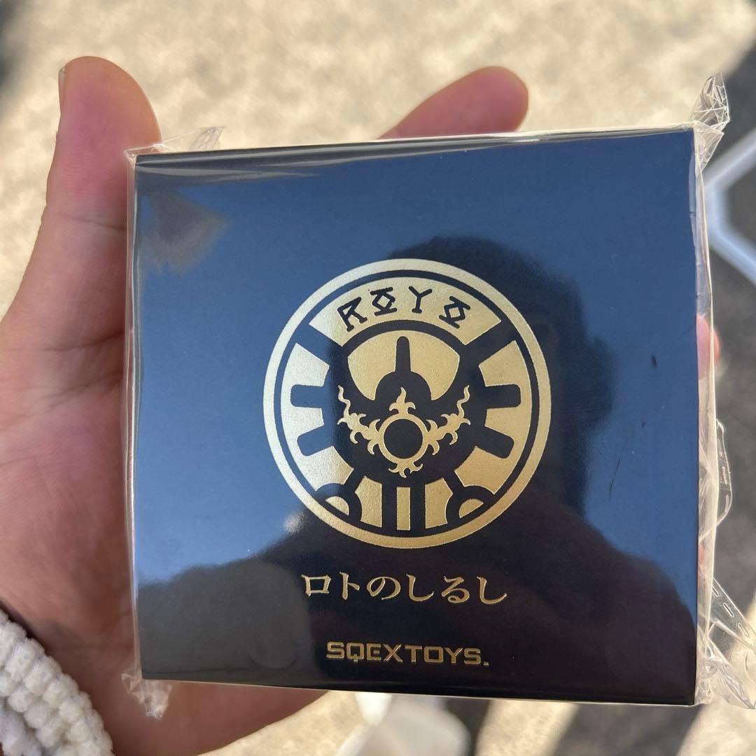 ドラゴンクエスト　ロトのしるし　スクエア・エニックス ドラゴンクエスト 1/1ロトのしるし | スクウェア・エニックス e-STORE
