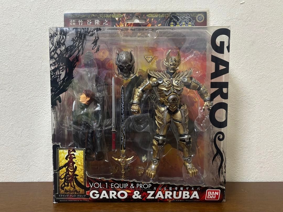 牙狼 GARO イクイップ&プロップ VOL.1 ガロ&魔導輪ザルバ 魔戒可動