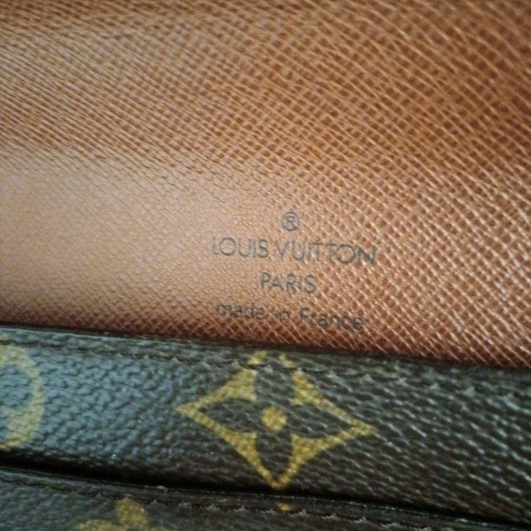 施*英様 【ジャンク】　Louis Vuitton モンソー
