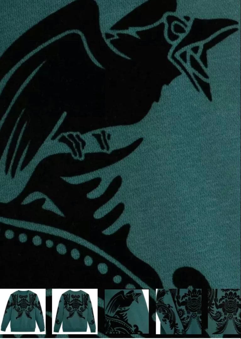 海外ディズニー ホーンテッドマンション スェウェット タグ付き 日本未発売