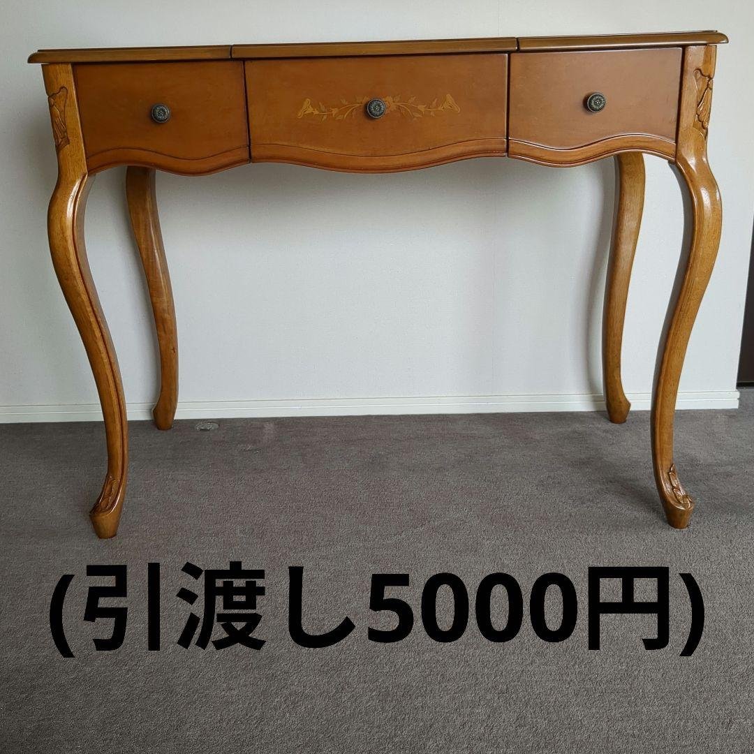 格安!!アンティーク　木製ドレッサー・ミラー付き レトロ アンティーク 昭和 セール中 木製ドレッサー・ミラー・スツール